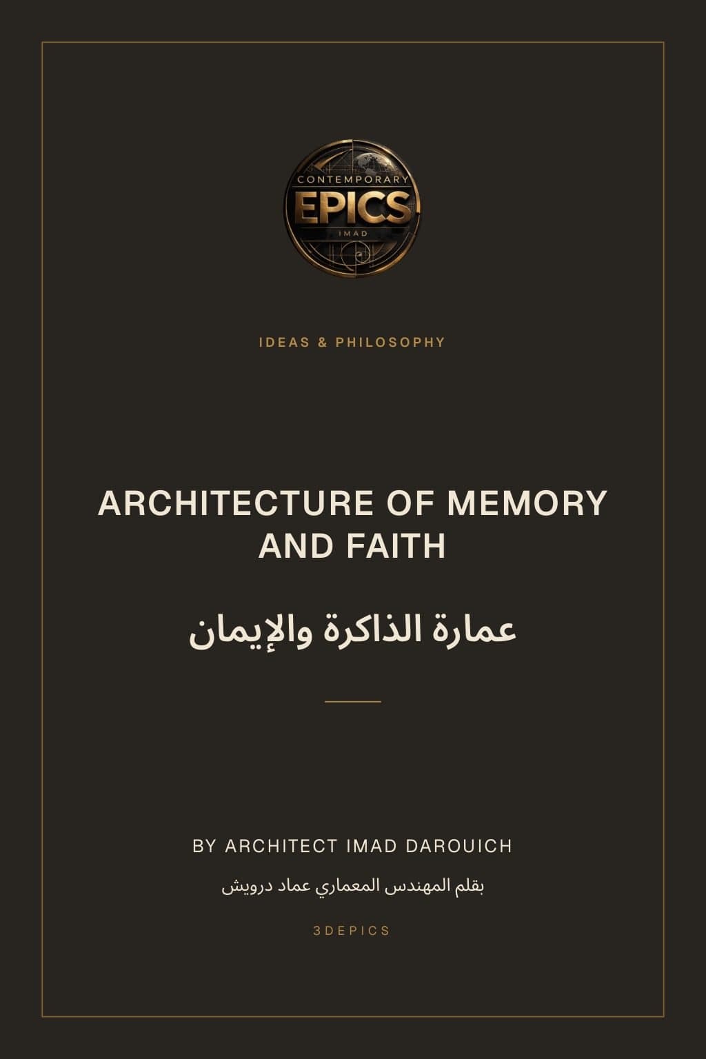 Architecture of Memory and Faith