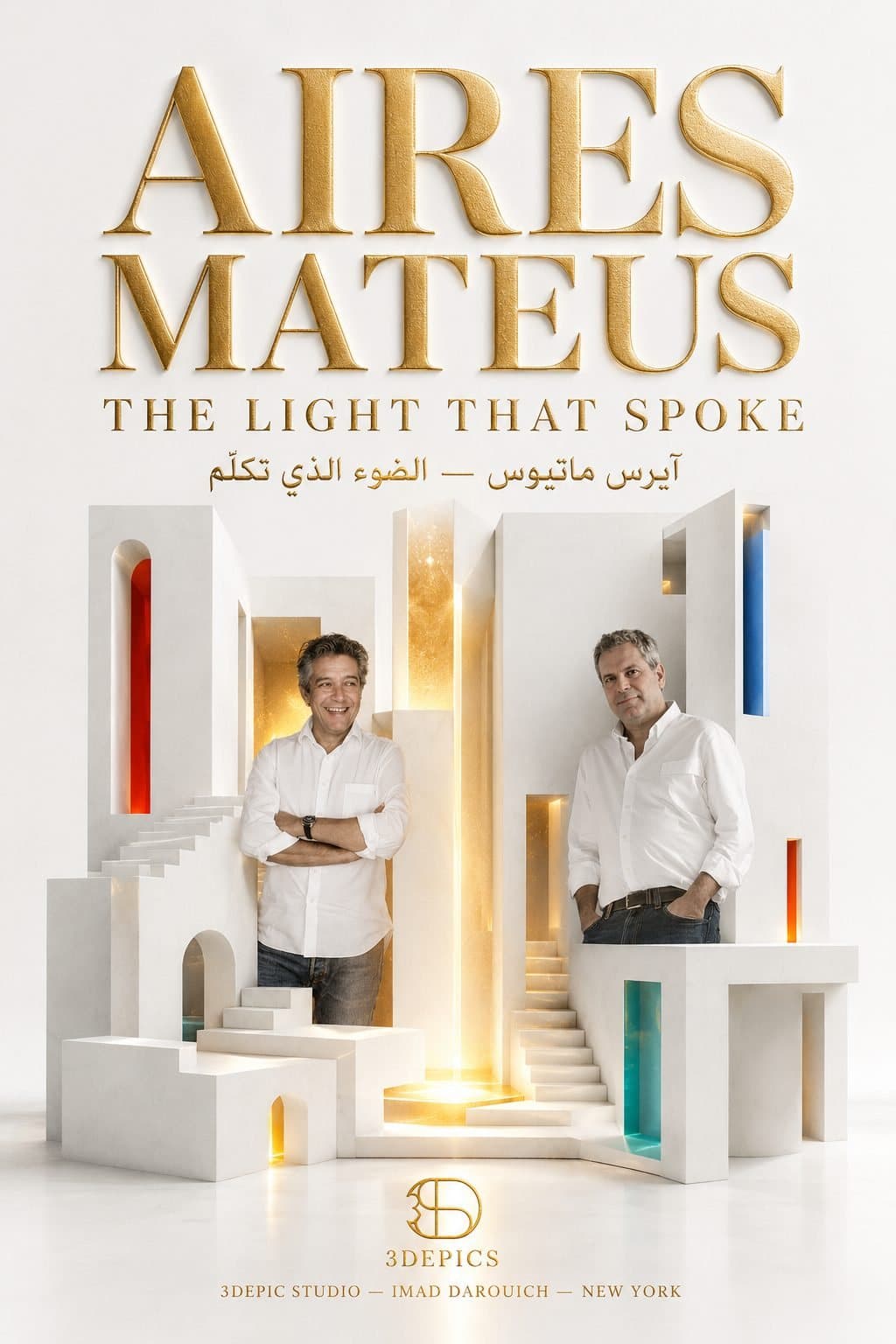 The Light That Spoke: Dialogues with Architecture
