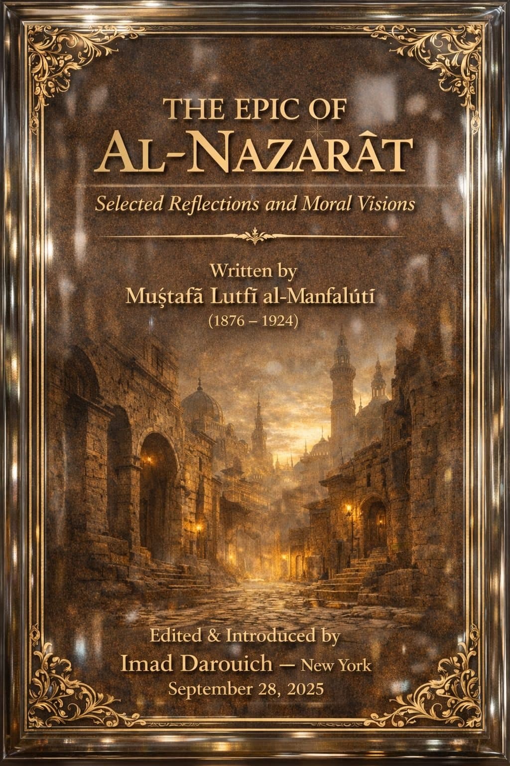 The Epic of Al-Nazarat