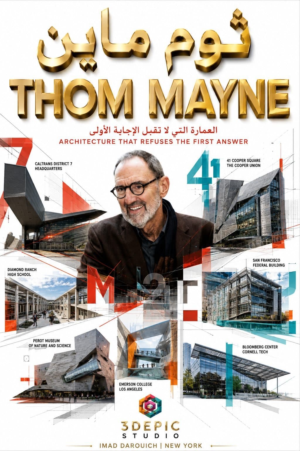 Thom Mayne: Architecture That Refuses the First Answer