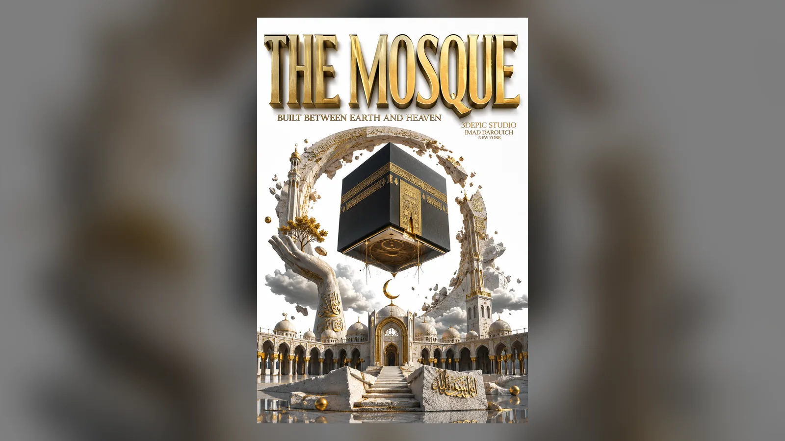 A small storefront mosque with a dome drawn above it, the image behind this history of mosques in America